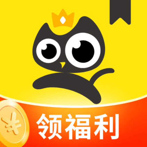 深夜直播